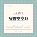 남구-063 이미지