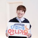 더감동 이미지