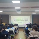 청라1동행정복지센터(2) 이미지