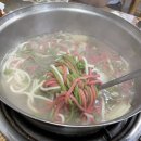 윤지네칼국수 이미지