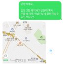 세진암 - 1904 | 부산 세진암 내돈내산 재방문 솔직 후기!