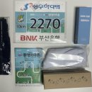 하이텍스파인 이미지