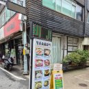 정운갈비 이미지