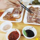 부산오돌족발 - 부산진구 가야대로482번길 31 | 부산오돌족발