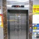 두하빌딩 이미지