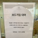 오대산장 화장실 | 포천 한화리조트 산정호수 안시 디럭스룸 숙박 + 온천 사우나 이용 후기