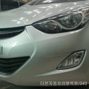 TheBon 자동차외형복원 Daum카페