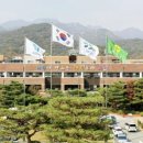 경동제약(주) - 화성군 | 경동제약(주)