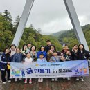 개in공방 이미지