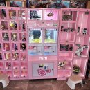 크레인뽑기방 이미지