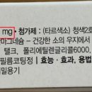 주식회사 핀카 이미지