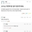 우다다 이미지