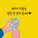 포항중앙전자담배 이미지