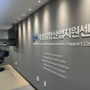 익산종합비즈니스센터 네이버블로그