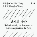 낭만아트 이미지