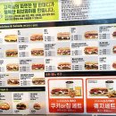 써브웨이광명사거리역점