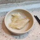 라멘구락부 네이버블로그
