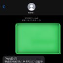 센스노래광장 네이버블로그
