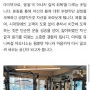 유니버설 피트니스 이미지