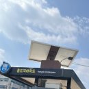 6551 | 무제한으로 즐기는 키즈카페/ 버스타고 대형실내놀이터 다녀온 후기(대전 동구 홍도동 ‘키즈텐’)