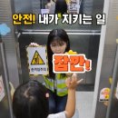 육아종합지원센터 이미지