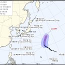 태평양슈퍼 이미지