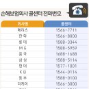 애니카프라자 이미지