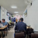 청도(진미)추어탕 이미지