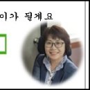 B앤C