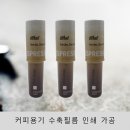 (주)영신식품 이미지