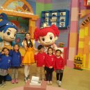 에듀테인먼트 이미지