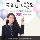 서귀포 다비치 시청점 이미지