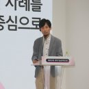 글로벌디자인연구소 이미지