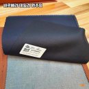 바르베라테일러원주점 이미지