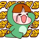 녹천캠핑 이미지