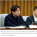 범이산업(주)노동조합 | 이재명의 말바꾸기. 주 4.5일제 주장하던 이재명, &#39;주 52시간보다 더 많이 노동할 수 있게 만들자&#39;는...