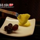 마린시티2로47 이미지