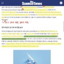 10506 김세연 이미지