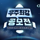 (주)메타크래프트 아시아경제