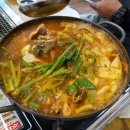 파주장어타운&매운탕 이미지