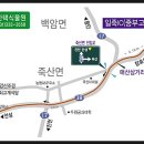 식물원주유소 이미지