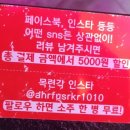 목련각