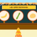 삼문초등학교 이미지