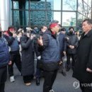 주식회사 수성종합건설 이미지