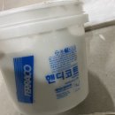 핸디인테리어 네이버블로그
