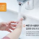 신사로-1 이미지