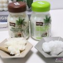 코코넛오일요리 야채샐러드 만들기 코코엘 엑스트라버진코코넛오일 효능 알아보기