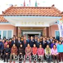 내동마을회관 이미지