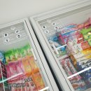 아이스크림 전문점 이미지