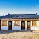태종동물병원 | (경상북도 경주 펜션) 경주 능남20한옥펜션 (Gyeongju Nenugnam20 Hanok Pension)